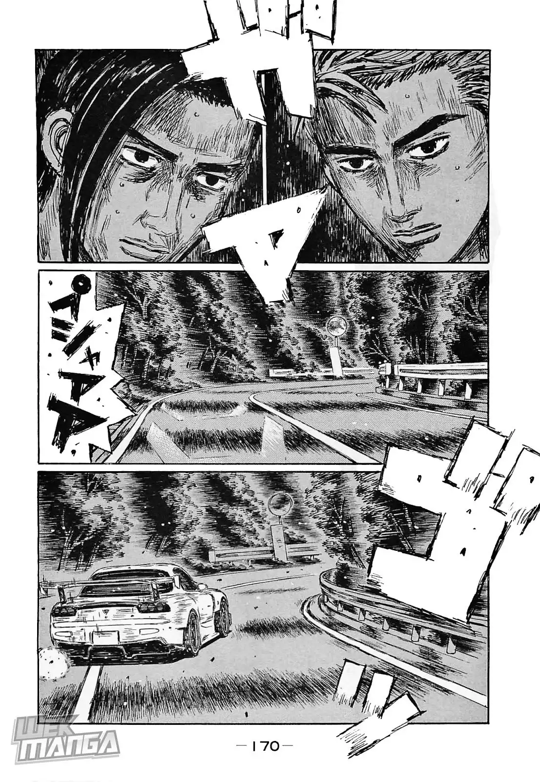 Initial D Chapter 648 3